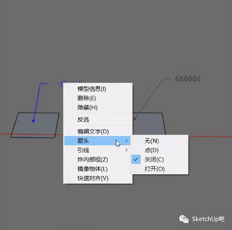 立面图直接出！SU尺寸标注还能这样用