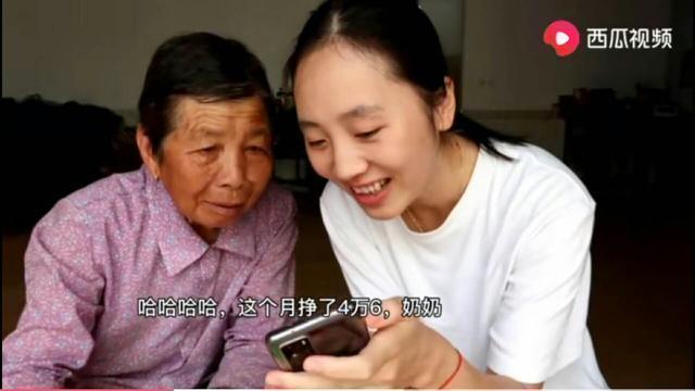 90后宝妈做自媒体5个月，单月收入46000元，她的经验可以复制吗？