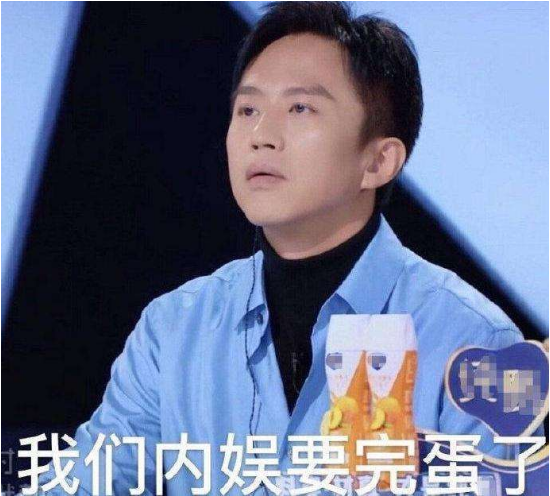 明星百万修图师名副其实？有的技术堪比“换头”，有的却越修越丑