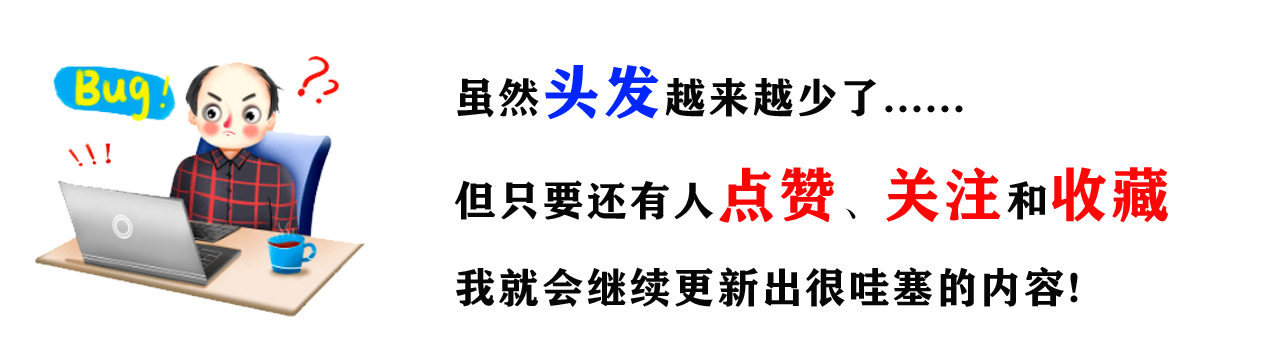 那些下载不了的视频，Python只用1行代码就能直接下载