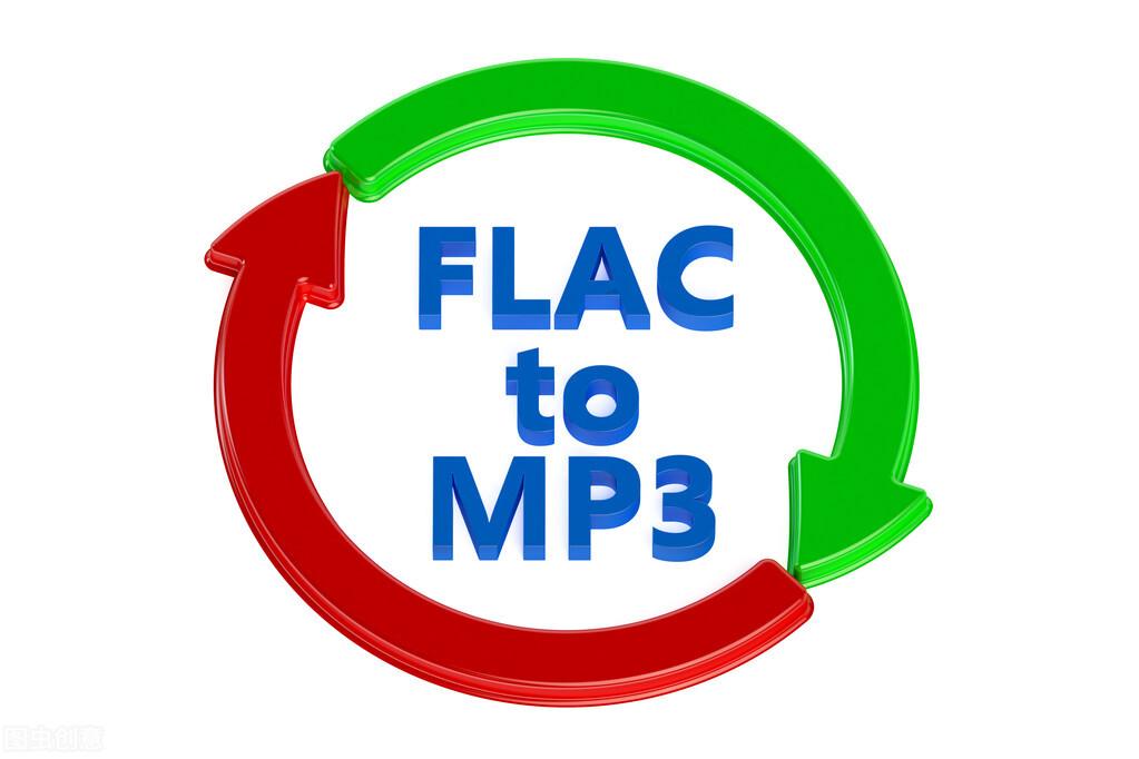 什么是无损音乐？WAV、APE、FLAC，哪个更接近真实的声音