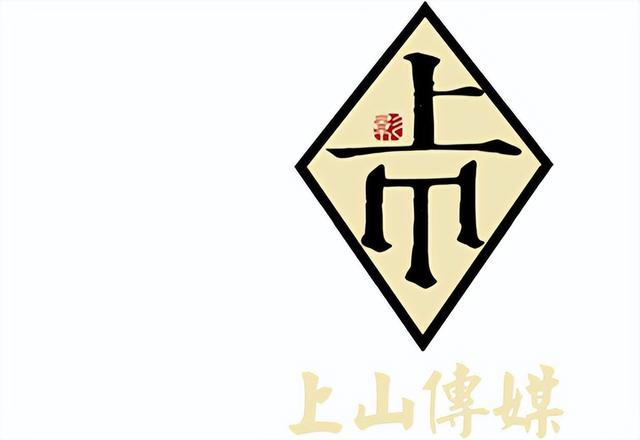 税务短视频/宣传片/形象片怎么拍摄制作？山东济南上山传媒