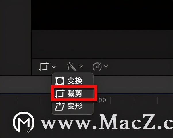 fcpx使用教程：使用fcpx如何制作视频拉伸缩放旋转的效果