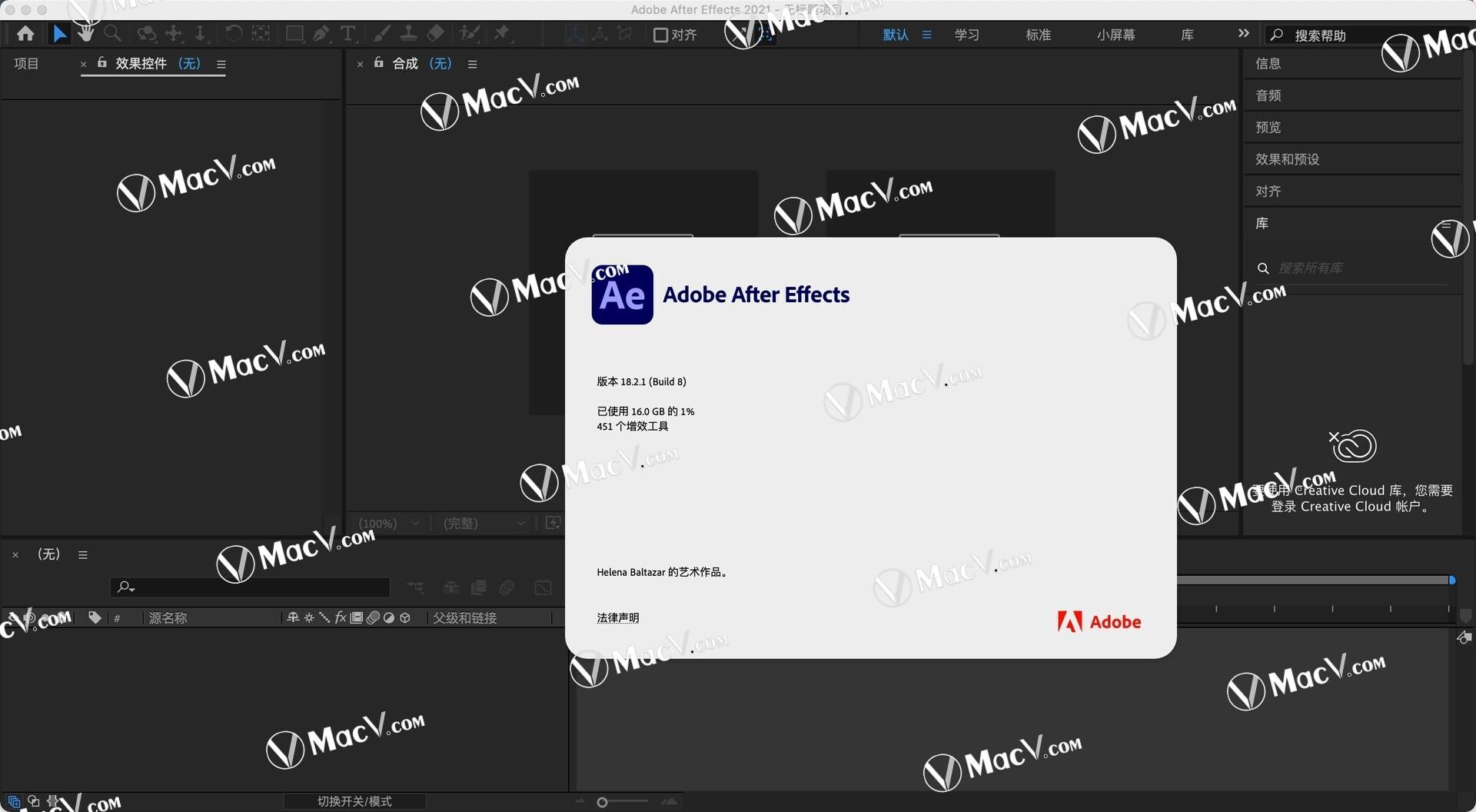 After  Effects  2021 for  Mac安装教程(ae  2021破解版)