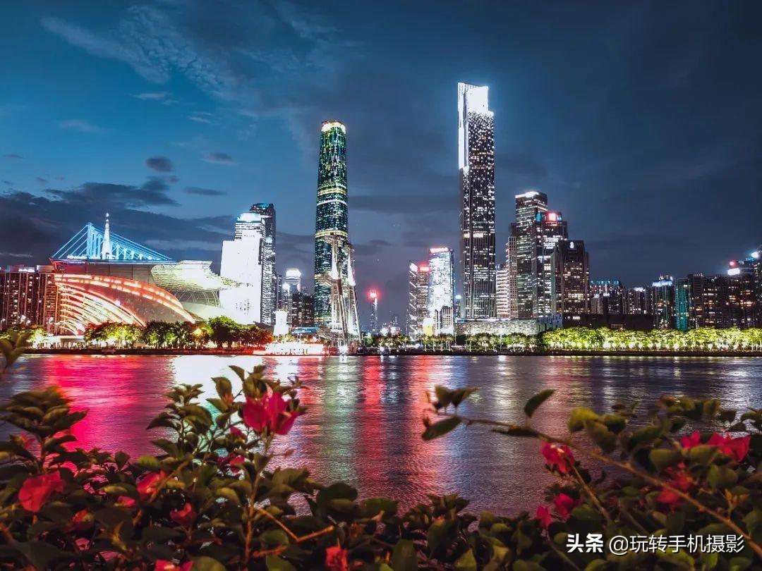 手机夜景照这样修，大片感十足