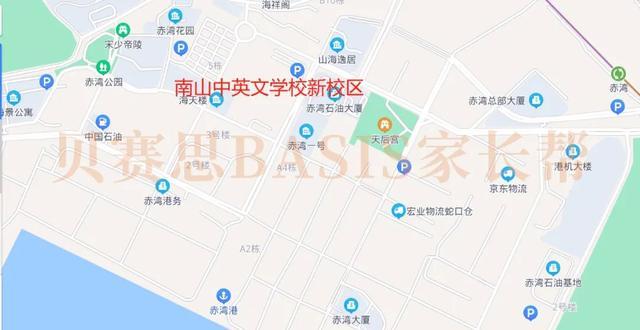 重磅！深圳这一名校搬迁新校区，新址前身竟是一所国际学校？