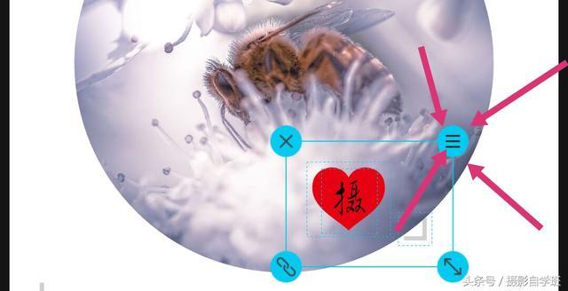 手机修图加水印大全，简单文字图形水印、印章、水印覆盖