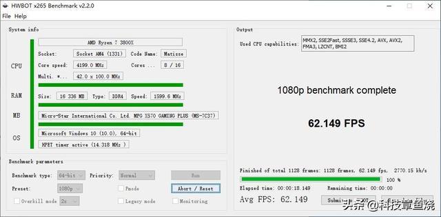 给视频剪辑电脑堆性能，AMD 3800X一点都不含糊