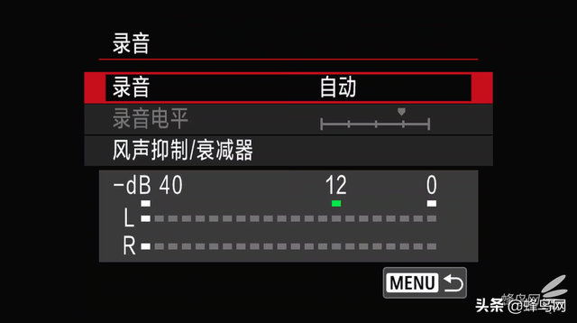 拍摄8K视频前需要知道的6个点 佳能EOS R5拍摄8K视频设置详解