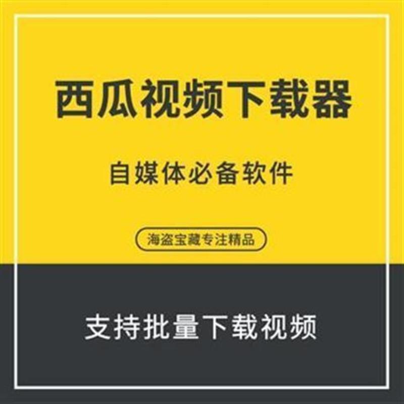 学剪辑能做媒体公关吗