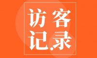 抖音能看访客记录吗？(抖音怎么知道谁看过我)