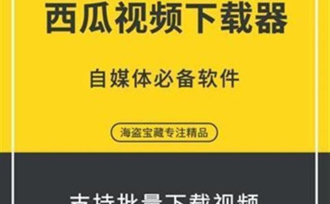 学剪辑能做媒体公关吗